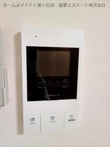 【セキュリティ】 | フジパレス泉大津ノース