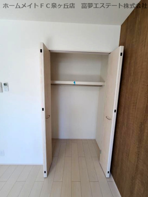 【収納】 | フジパレス泉大津サウス