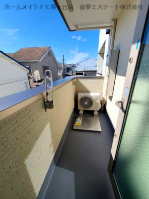 【バルコニー】 | フジパレス泉大津サウス