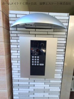 【セキュリティ】 | フジパレス泉大津サウス