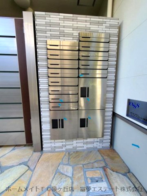 【その他共用部分】 | フジパレス泉大津サウス | 宅配ボックス