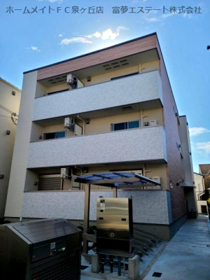 【外観】 | フジパレス泉大津サウス