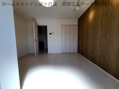 【居間・リビング】 | フジパレス泉大津サウス