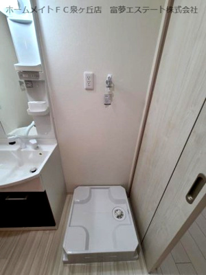 【その他】 | フジパレス泉大津サウス | 室内洗濯機置き場