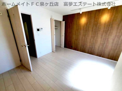 【居間・リビング】 | フジパレス泉大津サウス