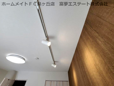 【その他】 | フジパレス泉大津サウス | 照明付き