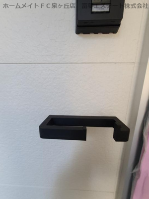 【その他】 | フジパレス泉大津サウス | 玄関傘掛け