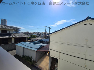 【展望】 | フジパレス泉大津サウス