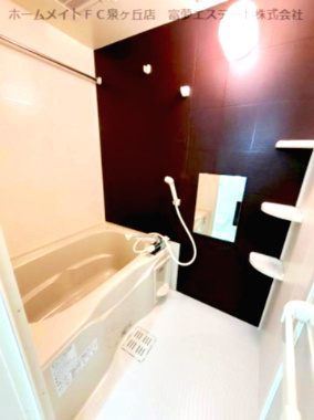 【浴室】 | フジパレス泉大津サウス