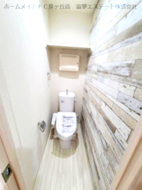 【トイレ】 | フジパレス泉大津サウス