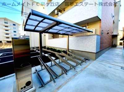 【その他共用部分】 | フジパレス泉大津サウス