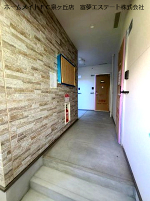 【ロビー】 | フジパレス泉大津サウス