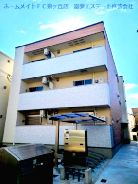 【外観】 | フジパレス泉大津サウス