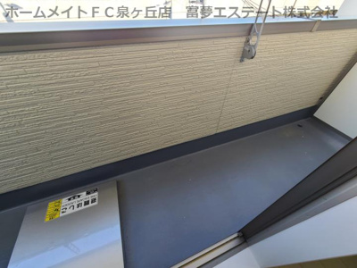 【バルコニー】 | フジパレス泉大津サウス
