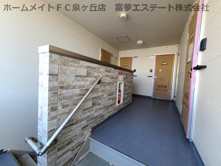 フジパレス泉大津サウスのその他共用部分