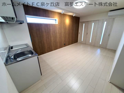 【居間・リビング】 | フジパレス泉大津サウス