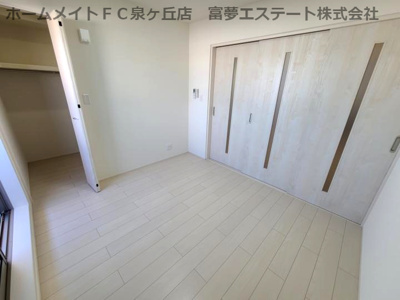 【洋室】 | フジパレス泉大津サウス