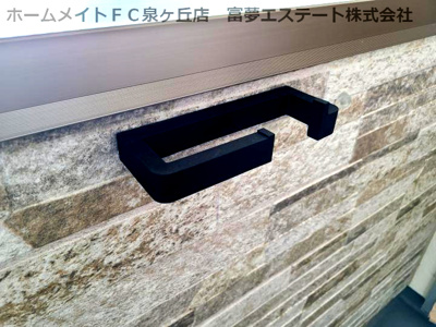 【玄関】 | フジパレス泉大津サウス | 傘掛け