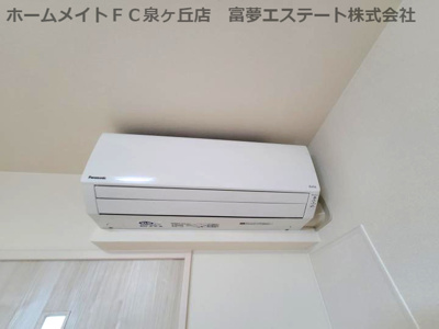 【設備】 | フジパレス泉大津サウス