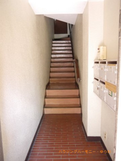 【その他共用部分】