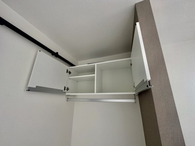 【収納】 | エヌエムトラントキャトフ