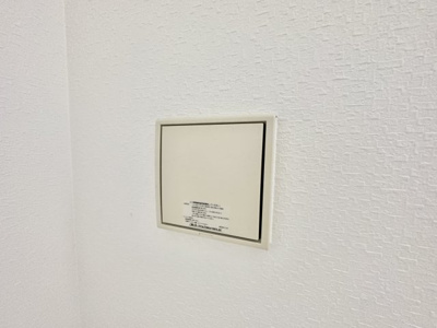 【設備】 | エヌエムトラントキャトフ