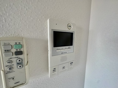 【セキュリティ】 | エヌエムトラントキャトフ