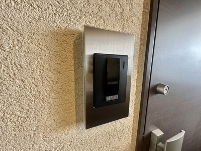 【セキュリティ】 | エヌエムトラントキャトフ