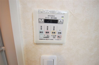 【設備】 | アドーラブル船場