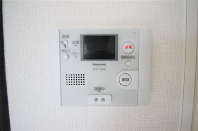 【設備】 | アドーラブル船場