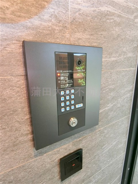 HILLTOP南蒲田(ヒルトップミナミカマタ)のその他共用部分