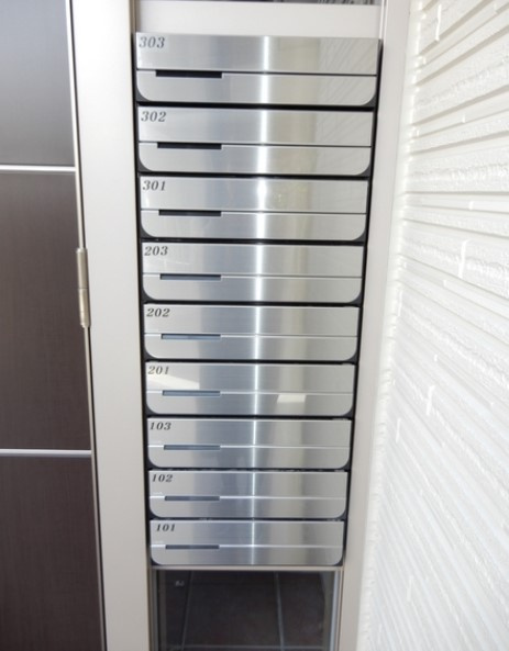 ファイブシャインのその他共用部分