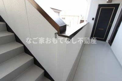 【その他共用部分】 | ボナール（苗田町）