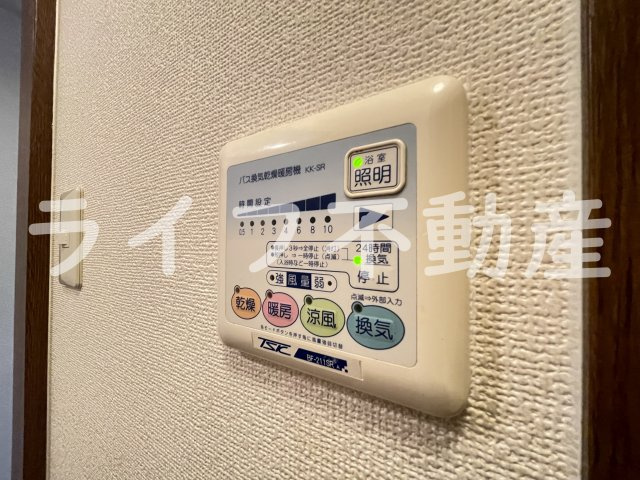 アンプルールフェール寿の設備