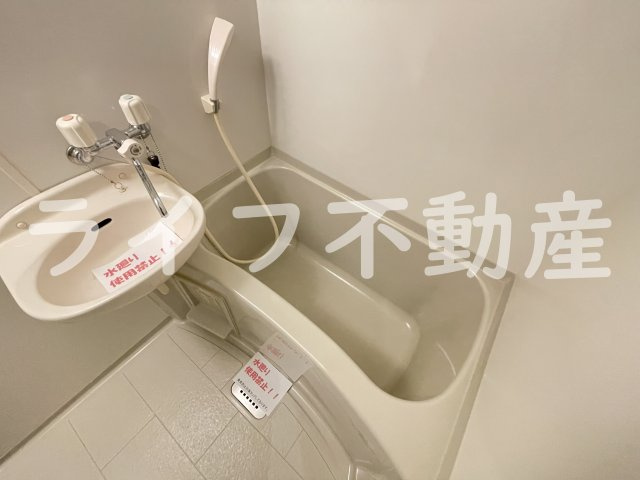 アンプルールフェール寿の浴室|お風呂です