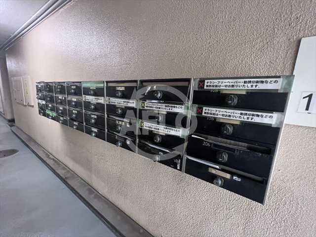 生野コーポの設備|生野コーポ　メールBOX