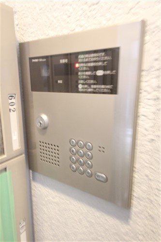 【セキュリティ】 | ビクトワーレ