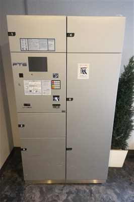 【その他共用部分】 | ビクトワーレ