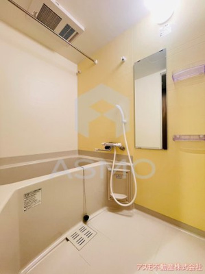 【浴室】 | b.UEMACHIDAI