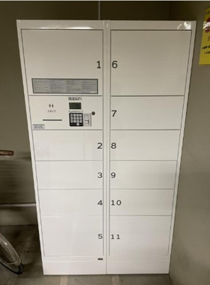 【その他共用部分】 | ラ　コンテッサ