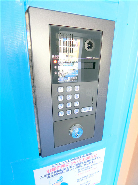 Mia　Casaミアカーサ196@仲介手数料最大無料のその他共用部分