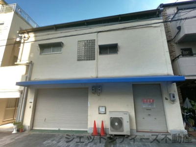 【外観】 | 大場倉庫