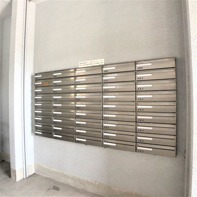 【その他共用部分】 | ブルームライフ黒川