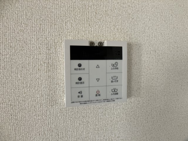 ライトコート菅野の設備|給湯