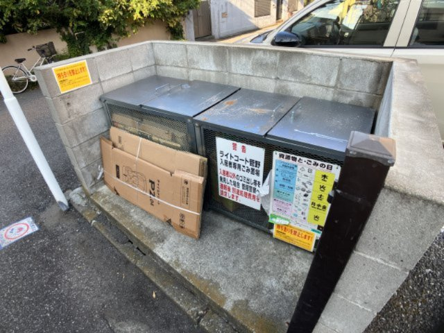 ライトコート菅野のその他|ゴミ置き場