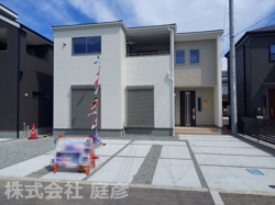 リーブルガーデン清水町徳倉　2号棟　 新築一戸建て