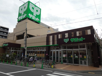 サミットストア 両国石原店まで290ｍ