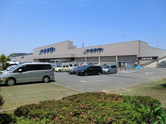 ケーヨーデイツー 久里浜店まで1100ｍ