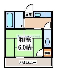 【間取り】 | ミツワハイツⅡ