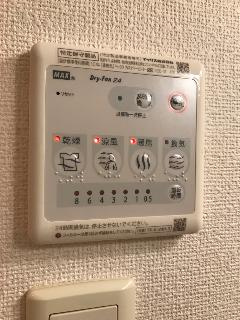 シスラクレシアの設備|室内設備（イメージ）